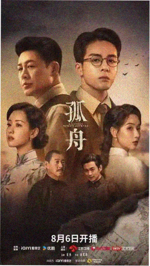 小小的妈妈人物关系图谱配图